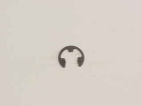 Picture of RETAINER            