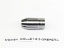 Picture of COLLET 6.5 GRENDEL