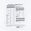 Picture of CHARGE TABLE 12GA LA